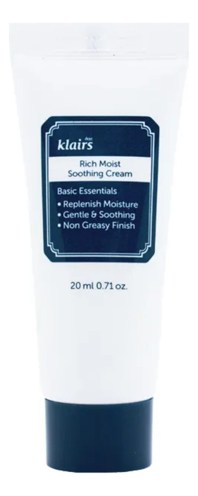 Успокаивающий крем для лица Rich Moist Soothing Cream