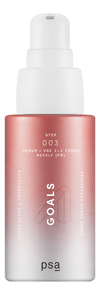 

Ночная мультикислотная сыворотка для лица с пробиотиками Goals Multi Acids & Probiotics Perfecting Night Serum 30мл