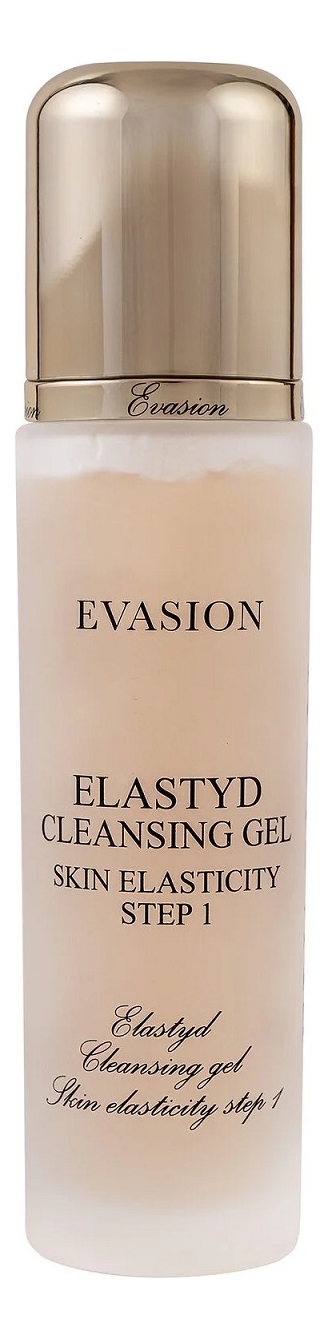 

Очищающий гель-сыворотка для лица Elastyd Cleansing Gel 120мл
