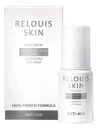 RELOUIS Сыворотка для лица Skin Anti-Age Hyaluronic Acid Care 30мл