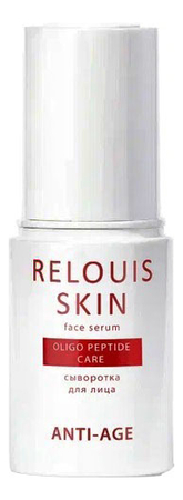 RELOUIS Сыворотка для лица на основе пептидов Skin Anti-Age Oligo Peptide Care 30мл