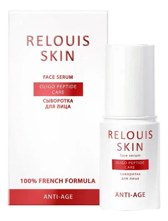 RELOUIS Сыворотка для лица на основе пептидов Skin Anti-Age Oligo Peptide Care 30мл