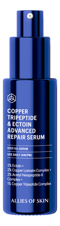 Allies of Skin Восстанавливающая сыворотка для лица с трипептидом меди и эктоином Copper Tripeptide & Ectoin Advanced Repair Serum 30мл