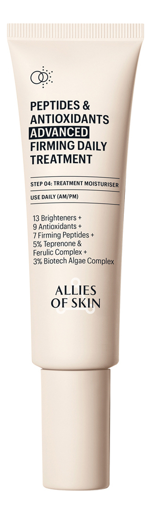 Allies of Skin усиленный укрепляющий пептидный крем для лица с ...