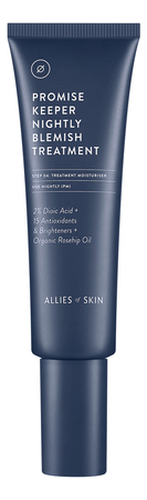 Allies of Skin Ночная несмываемая маска для лица против несовершенств Promise Keeper Nightly Blemish Treatment 50мл