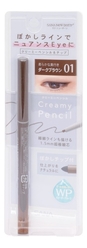 Кремовый карандаш для глаз с растушевкой New Born EX Creamy Eye Pensil 