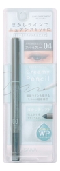 Кремовый карандаш для глаз с растушевкой New Born EX Creamy Eye Pensil 