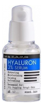 Derma Factory Увлажняющая сыворотка для лица с гиалуроновой кислотой Hyaluron 3% Serum 30мл