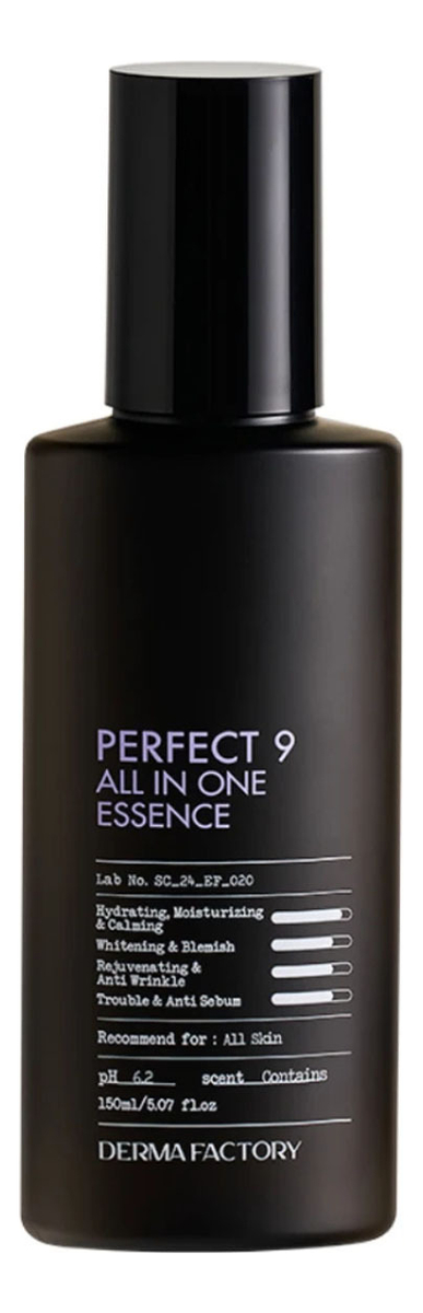 Многофункциональная гелевая эссенция для лица Perfect 9 All In One Essence 150мл