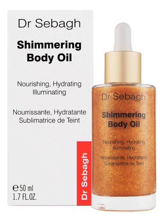 Dr. Sebagh Мерцающее увлажняющее масло для тела Shimmering Body Oil 50мл