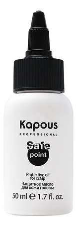 Kapous Professional Защитное масло для кожи головы Safe Point 50мл 