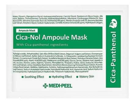 Medi-Peel Тканевая маска с экстрактом центеллы азиатской и пантенолом Cica-Nol B5 Ampoule Mask 30мл