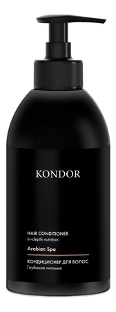 KONDOR 