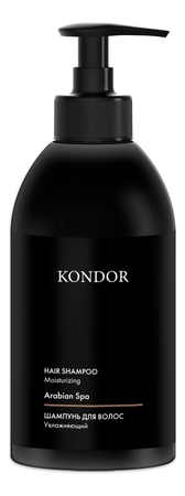 KONDOR 