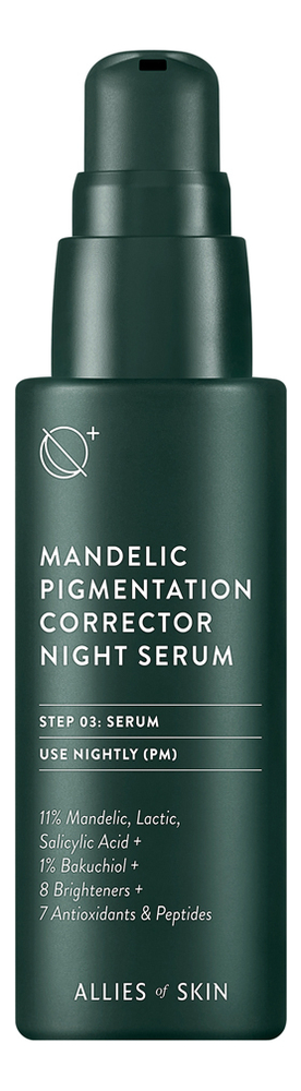 

Обновляющая ночная сыворотка для лица с миндальной кислотой Mandelic Pigmentation Corrector Night Serum: Сыворотка 30мл, Обновляющая ночная сыворотка для лица с миндальной кислотой Mandelic Pigmentation Corrector Night Serum