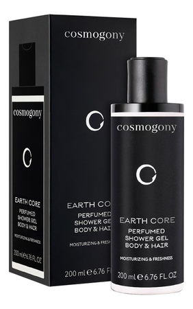 Cosmogony Earth Core