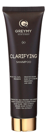 GREYMY Очищающий шампунь для волос Clarifying Shampoo