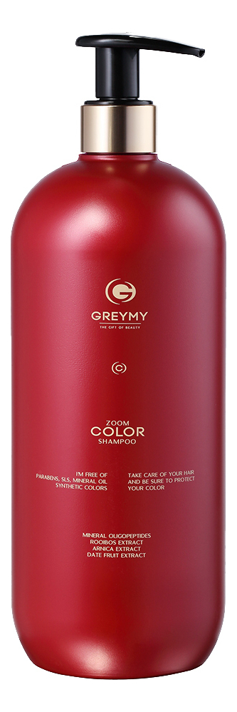 Шампунь для волос с оптическим эффектом Zoom Color Shampoo: Шампунь 1000мл
