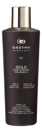 GREYMY Кератиновый крем для выпрямления волос с частицами золота Gold Hair Keratin Treatment