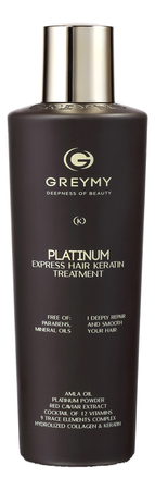 GREYMY Кератиновый крем для разглаживания волос Platinum Express Hair Keratin Treatment