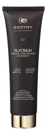 GREYMY Кератиновый крем для разглаживания волос Platinum Express Hair Keratin Treatment