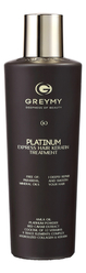 Кератиновый крем для разглаживания волос Platinum Express Hair Keratin Treatment