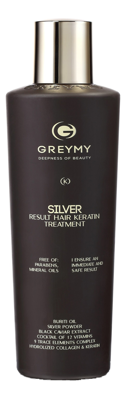 GREYMY кератиновый крем для восстановления и выпрямления волос silver ...