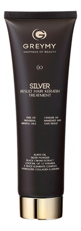 GREYMY Кератиновый крем для восстановления и выпрямления волос Silver Result Keratin Treatment