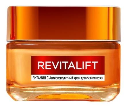 L'oreal Антиоксидантный крем для лица Витамин С Revitalift 50мл