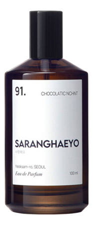 Saranghaeyo 91. Chocolatic Nchnt 