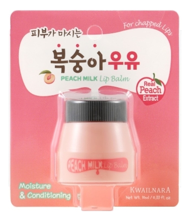 Welcos Бальзам для губ c экстрактом персика Kwailnara Peach Milk Lip Balm 10мл