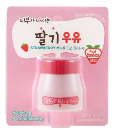 Welcos Бальзам для губ с экстрактом клубники Kwailnara Strawberry Milk Lip Balm 10мл