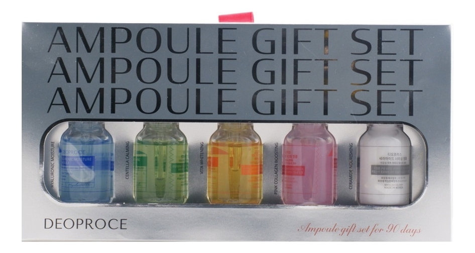 

Набор сывороток для лица Ampoule Gift 5*19мл (гиалуроновая кислота + коллаген + витамины + экстракт центеллы азиатской + керамид)