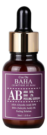 Cos De Baha Сыворотка для лица отшелушивающая AHA BHA AB Peeling Serum 30мл