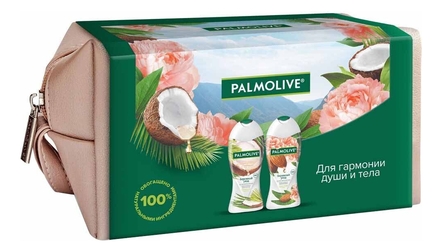 Palmolive Набор для тела Бережный уход 2*250мл (гель Кокосовое масло и лемонграсс + гель Миндальное масло и пион + косметичка)