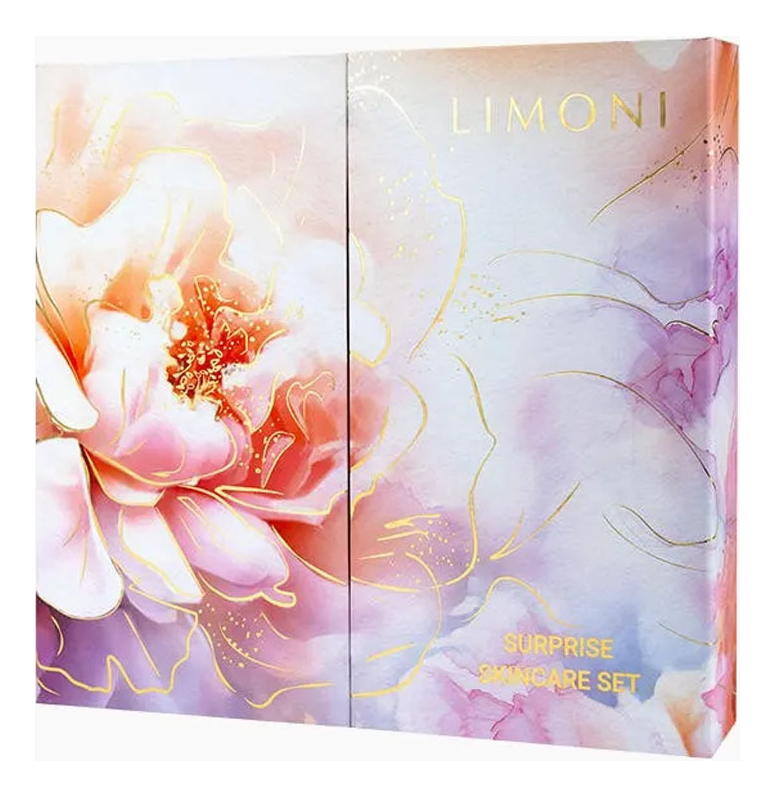 

Адвент календарь Surprise Skincare Set