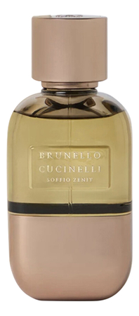 Brunello Cucinelli Soffio Zenit