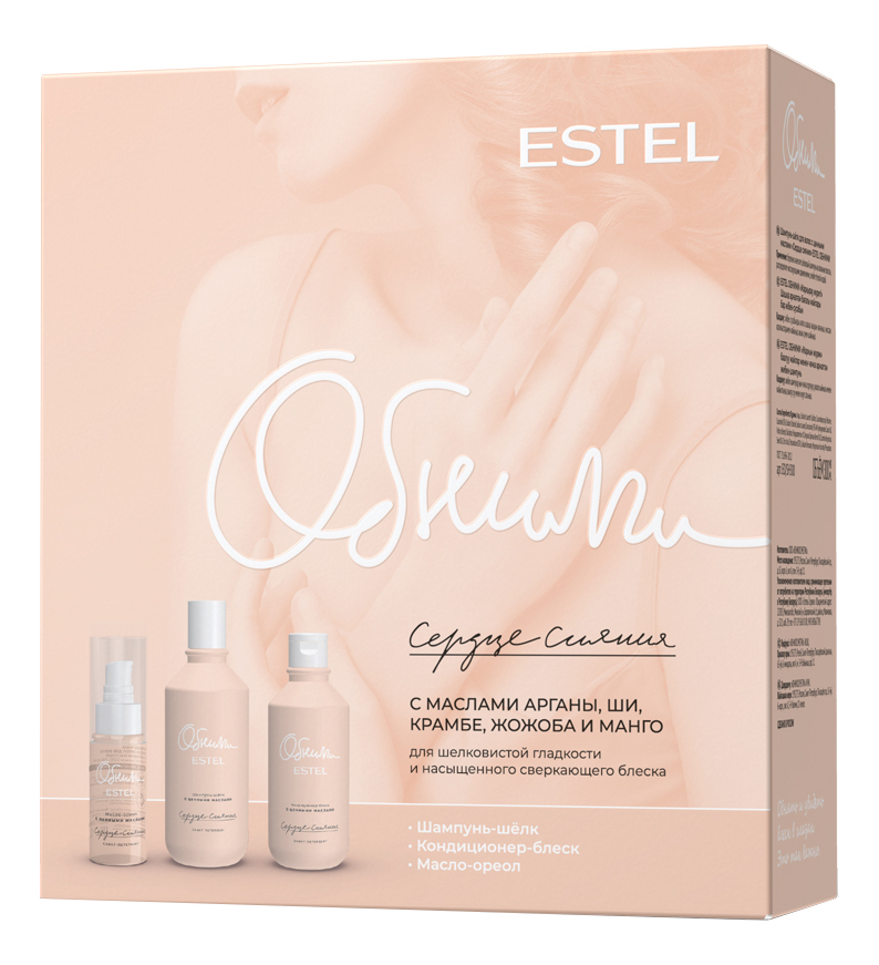 

Набор для волос Обними Сердце сияния (шампунь 300мл + кондиционер 250мл + масло 50мл)