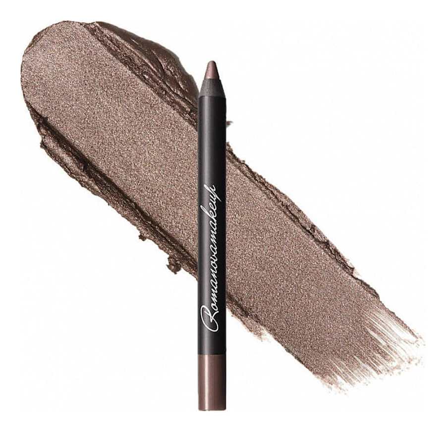 Карандаш для глаз Sexy Smoky Eye Pencil Mini Secret Haze 1233₽