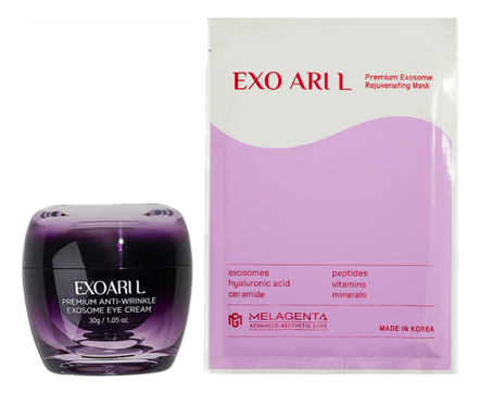 EXO ARI L Набор для лица с экзосомами Premium Exosome (крем д/глаз Premium Anti-Wrinkle Eye Cream 30г + тканевая маска Melagenta Rejuvenating Mask 30мл)