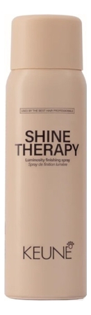 Keune Haircosmetics Завершающий спрей для блеска волос Shine Therapy