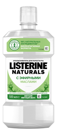 LISTERINE Ополаскиватель для полости рта с эфирными маслами Naturals 500мл