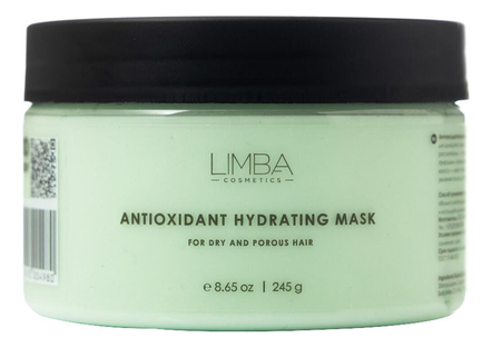 Limba Cosmetics Антиоксидантная маска для сухих и пористых волос Antioxidant Hydrating Mask 245г