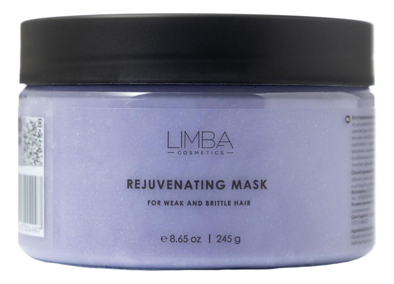 

Восстанавливающая маска для ослабленных и ломких волос Rejuvenating Mask 245г