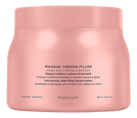 KERASTASE Маска-филлер для питания волос Chroma Absolu Masque Chroma Filler