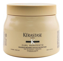 Маска для кудрявых волос Curl Manifesto Masque Beurre Haute Nutrition