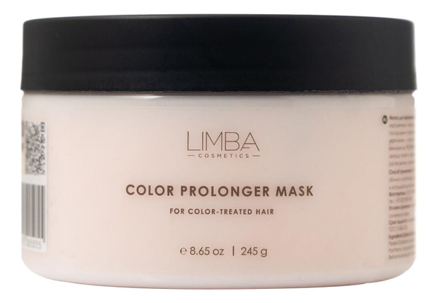 Маска для окрашенных волос Color Prolonger Mask 245г