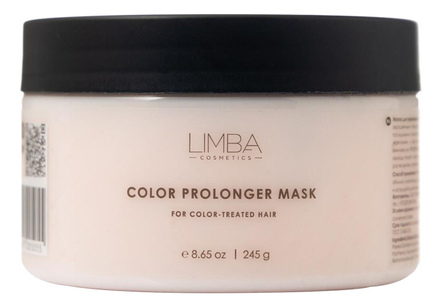 Limba Cosmetics Маска для окрашенных волос Color Prolonger Mask 245г