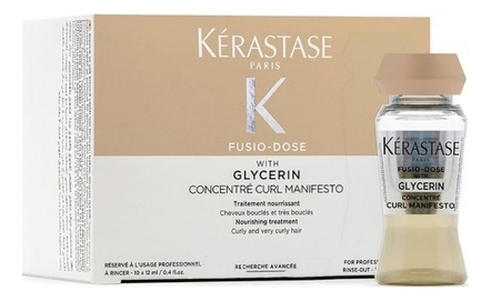 KERASTASE Концентрат для кудрявых волос Fusio-Dose Glycerin Concentre Curl Manifesto 10*12мл