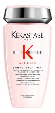 KERASTASE Укрепляющий шампунь для сухих ослабленных волос Genesis Bain Nutri-Fortifiant